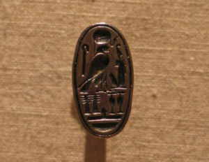 Royal Ring of Rameses II