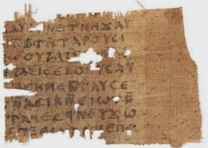 The “Hole-y” Gospel of John