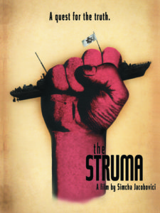 Struma - poster